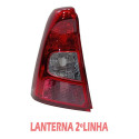 Lanterna Renault Logan 2011 2013 Esquerda  2ºlinha