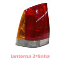 Lanterna Fiat Palio 2004 2009 Direita 